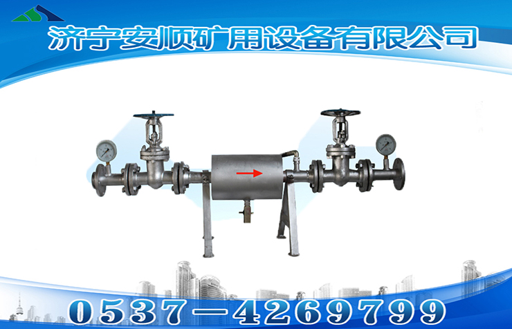 ZKFL矿用反冲洗水质过滤器