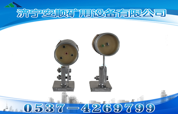 红外接收发射器