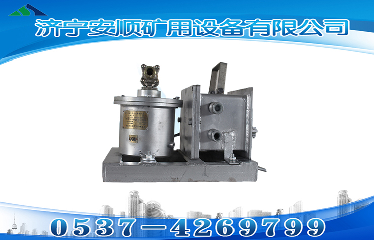 ZP12矿用放炮自动洒水降尘装置